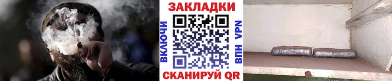 Меф Тобольск