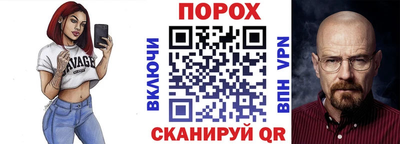 Амфетамин 98% Тобольск