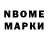 ЭКСТАЗИ VHQ Nasty .