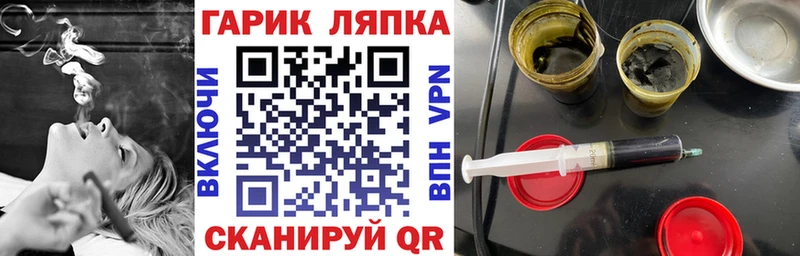 купить наркотики цена  Тобольск  Гашиш VHQ 