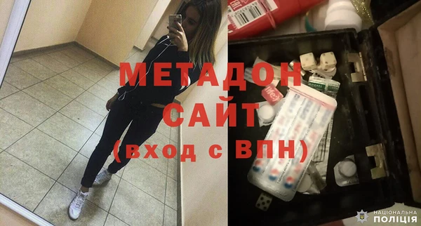 прущие грибы Баксан