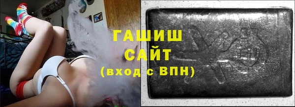 прущие грибы Баксан