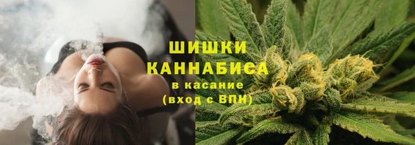 MDMA Premium VHQ Балахна