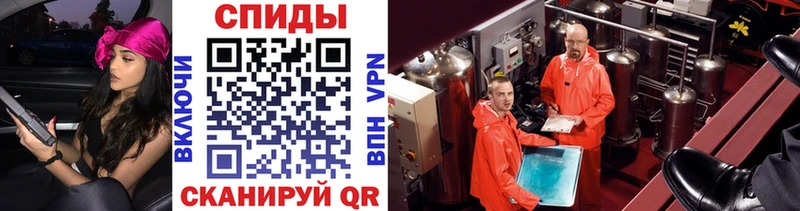 Метамфетамин винт продажа наркотиков Тобольск